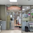 알음알음작은도서관 이미지