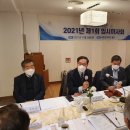 안전행정법률사무소 이미지