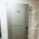 일등 행정사 사무소 이미지