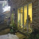 새미게스트하우스 이미지