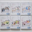 아산경로당 이미지