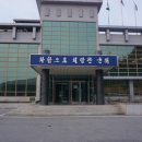 농업기술센타