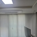 호반프라자 | 📌 호반써밋송도아파트 두툼쉬폰커튼 시공 후기