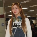 하람 이미지