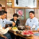 이대성의진면목 이미지