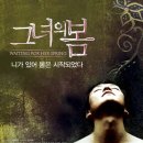 동숭아트센터 소극장 Daum카페