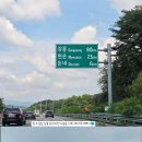 용인(강릉)졸음쉼터 이미지