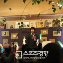 미팅노래클럽 이미지