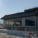 카페고옥정