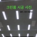 한솔종합관리 이미지