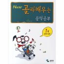 쉼포니