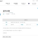 (주)다온스토리 이미지