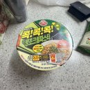 돈 파스타 | 세븐일레븐 편의점 신상 컵라면 오뚜기 콕! 콕! 콕! ‘땡초 크림 파스타’ 내돈 내산 솔직 후기