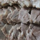 종로보쌈 이미지