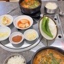 가보 | 청주염소탕 제대로 즐기고 온 봉명동맛집 가보염소탕 후기
