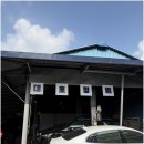 대호정비 이미지