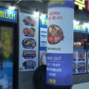 이순신광장로 이미지