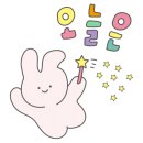 (주)에스알투어
