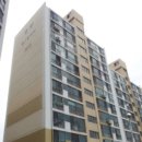 로얄베스토피아아파트 이미지