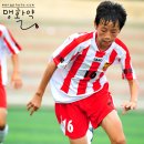 봉동초등학교 이미지