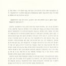 녹문 이미지