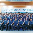 대상건업