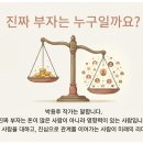 내양초등학교 이미지