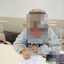 노인인지활동 | ❄️✍️ 칠곡노인복지센터 &#39;친절한주간보호센터&#39;의 소설(小雪) 맞이 인지 활동 후기