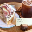 여기서행복할것 - 예산군 충의로 141 | 여기서행복할것