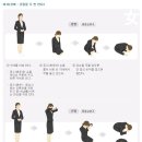 장례나라 이미지
