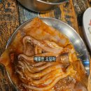 청주왕숯불닭갈비