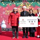 성일축산 이미지