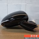 청송로-L 네이버블로그