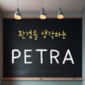 여주-0153 네이버블로그