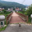 방산면사무소 이미지