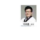 안경박사송우점 이미지