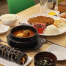 기찬숯불김밥과천점 이미지