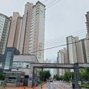 이안더센트럴아파트 네이버블로그