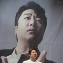 바리톤 김기훈 리사이틀 이미지
