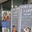 봉곡동270 이미지