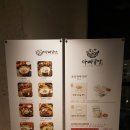 티타워(T-tower) 이미지