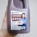 (주)우리에프엔비
