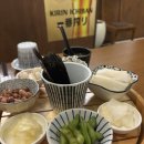 세븐기업도시점 | [원주 기업도시 맛집] “숙성참치 한접시 해월” 기업도시 참치, 기업도시 횟집 방문 솔직 후기!