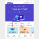 청구마트 - 강서구 | 청구마트