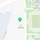 강남셀프세차/트라움아우토카페 이미지