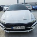 다온정비 | 정왕동카센터 다온모터스 이용 후기｜아반떼 사고수리 후 깔끔한 출고까지