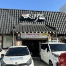 청라연 Daum카페