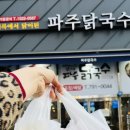 미라지컴 이미지