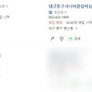 마실김밥1호점 이미지