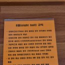 스파이the맨당구클럽
